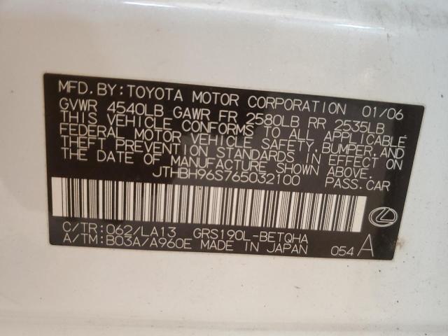 Photo 10 from auction – 2006 LEXUS GS 300 with VIN JTHBH96S765032100