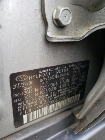 Photo 10 from auction – 2005 HYUNDAI SANTA FE with VIN KM8SC73D35U908221