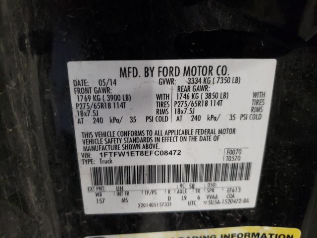 Photo 10 from auction – 2014 FORD F150 SUPER with VIN 1FTFW1ET8EFC08472