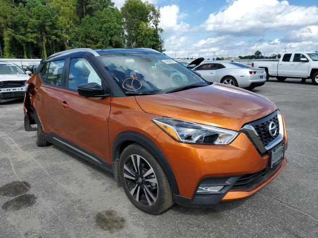 NISSAN KICKS SR 2020 with VIN 3N1CP5DV8LL548995 - Photo from auction