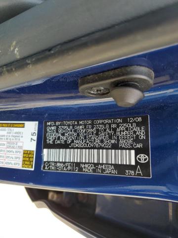 Photo 10 from auction – 2009 TOYOTA PRIUS with VIN JTDKB20U097879022