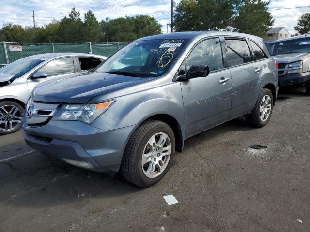Photo 2 from auction – 2009 ACURA MDX TECHNO with VIN 2HNYD28439H504023