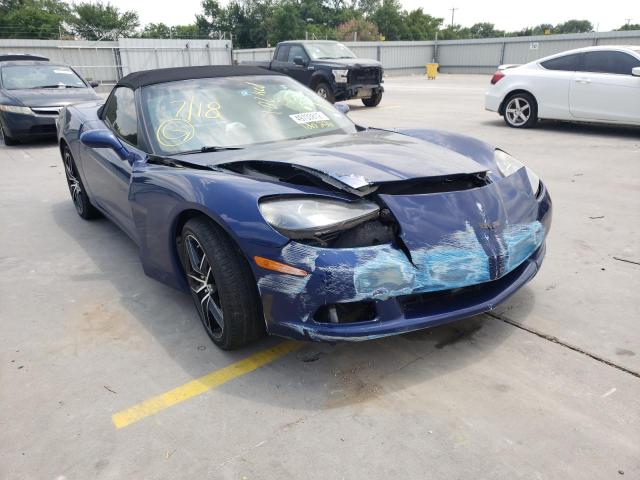 Photo 1 from auction – 2005 CHEVROLET CORVETTE with VIN 1G1YY34U655120236