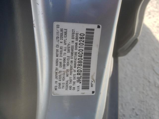 Photo 10 from auction – 2004 HONDA CR-V EX with VIN JHLRD78804C010260