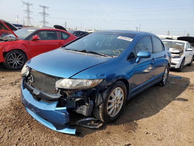 Photo 2 from auction – 2009 HONDA CIVIC SI with VIN 2HGFA55599H704183