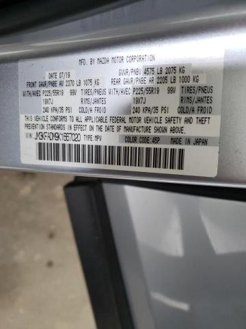 Photo 10 from auction – 2019 MAZDA CX-5 GRAND with VIN JM3KFADM9K1667020