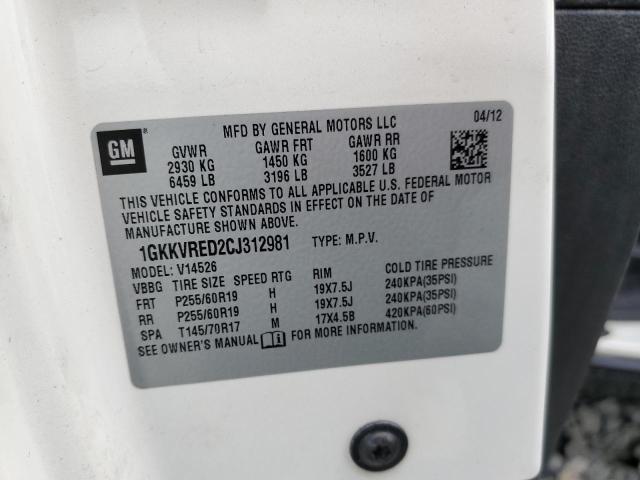 Photo 10 from auction – 2012 GMC ACADIA SLT with VIN 1GKKVRED2CJ312981