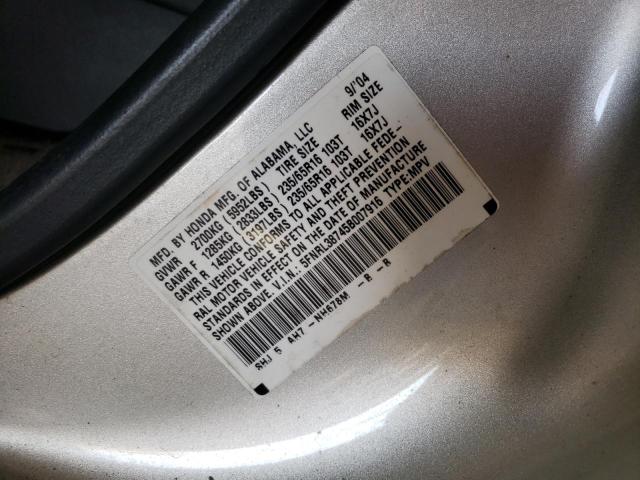 Photo 10 from auction – 2005 HONDA ODYSSEY with VIN 5FNRL38745B007916