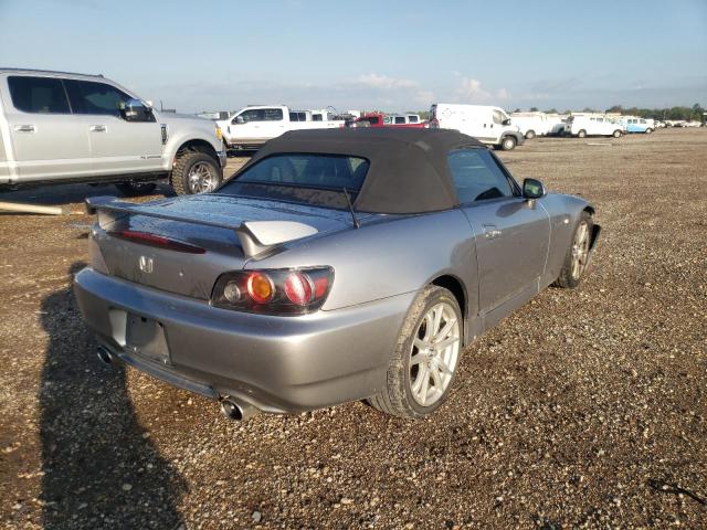 Photo 4 from auction – 2005 HONDA S2000 with VIN JHMAP214X5S000837