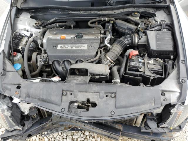 Photo 7 from auction – 2008 HONDA ACCORD EX with VIN JHMCP26748C024108