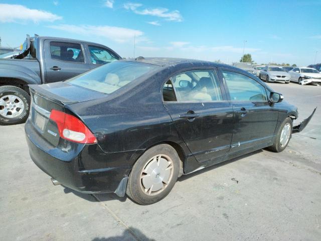 Photo 4 from auction – 2009 HONDA CIVIC HYBR with VIN JHMFA36229S017481