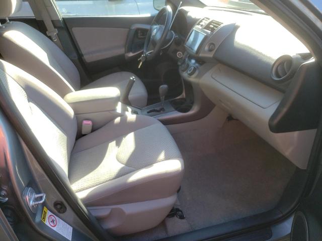 Photo 5 from auction – 2007 TOYOTA RAV4 with VIN JTMBD33V475056011