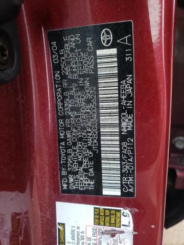 Photo 10 from auction – 2004 TOYOTA PRIUS with VIN JTDKB20U340056232