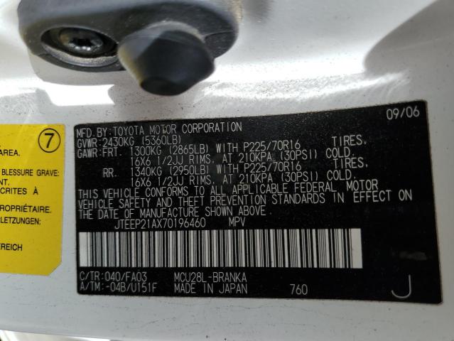 Photo 10 from auction – 2007 TOYOTA HIGHLANDER with VIN JTEEP21AX70196460