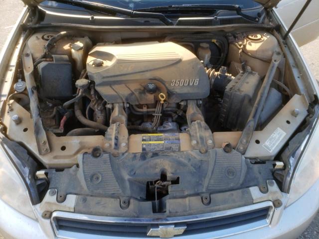 Photo 7 from auction – 2008 CHEVROLET IMPALA LS with VIN 2G1WB58K989206838