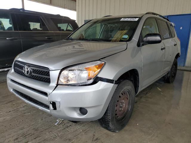 Photo 2 from auction – 2008 TOYOTA RAV4 with VIN JTMZD33V885109891
