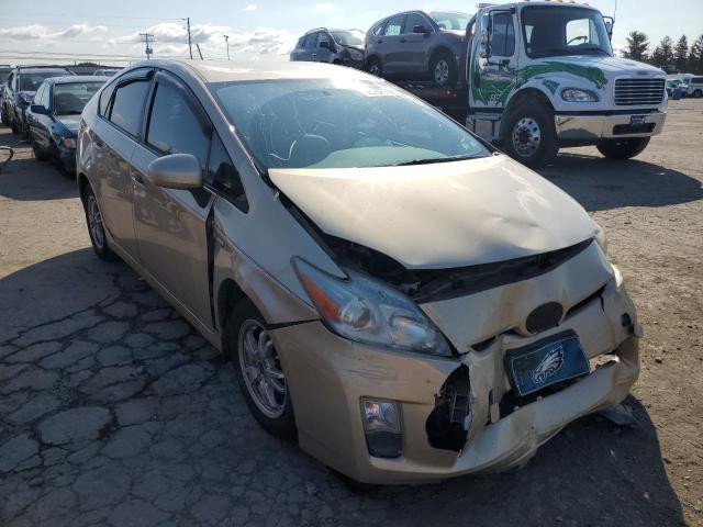 صورة رقم 1 من المزاد - 2011 TOYOTA PRIUS مع VIN JTDKN3DU5B1323448