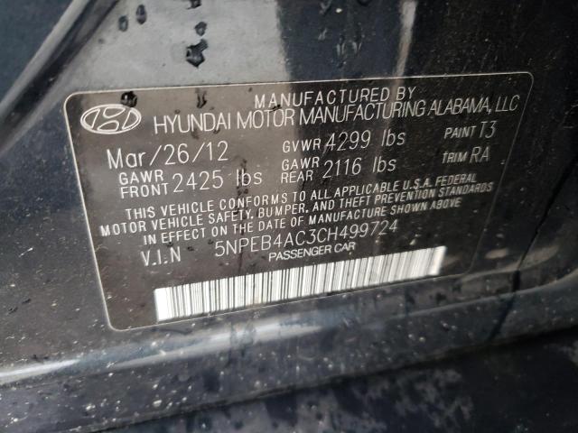 Фото 10 с аукциона – 2012 HYUNDAI SONATA с VIN 5NPEB4AC3CH499724