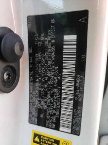 صورة رقم 10 من المزاد - 2013 TOYOTA HIGHLANDER مع VIN 5TDYK3EH2DS125291