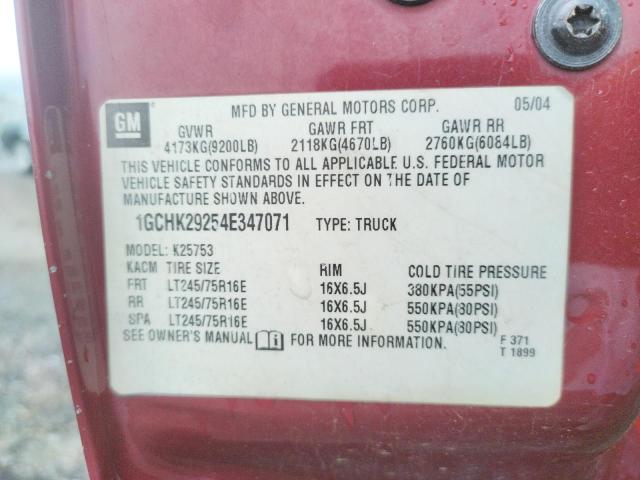 Photo 10 from auction – 2004 CHEVROLET SILVERADO with VIN 1GCHK29254E347071
