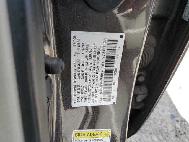Photo 10 from auction – 2010 ACURA TL with VIN 19UUA8F26AA008834