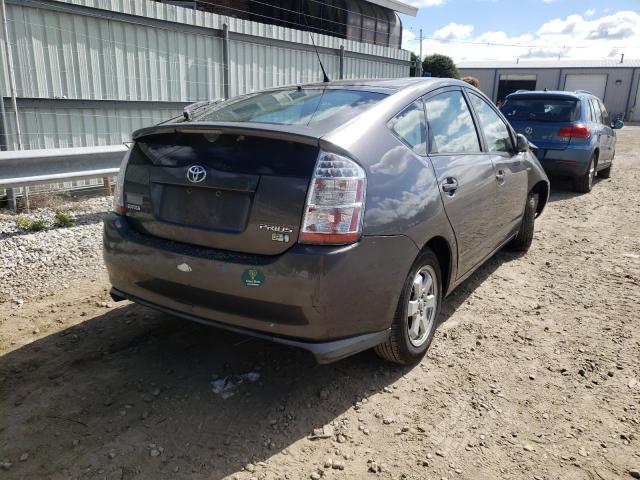 Photo 4 from auction – 2008 TOYOTA PRIUS with VIN JTDKB20U783296470
