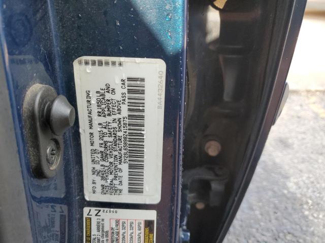 Photo 10 from auction – 2008 PONTIAC VIBE with VIN 5Y2SL65898Z415875
