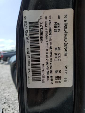 Photo 10 from auction – 2006 CHRYSLER 300 TOURIN with VIN 2C3KA53G06H538024