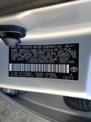 صورة رقم 10 من المزاد - 2011 TOYOTA PRIUS مع VIN JTDKN3DU8B5300335