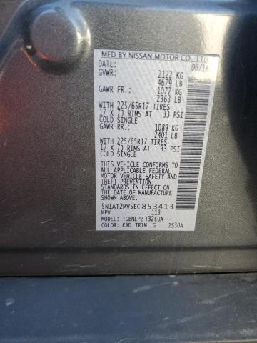 Photo 10 from auction – 2014 NISSAN ROGUE S with VIN 5N1AT2MV5EC853413