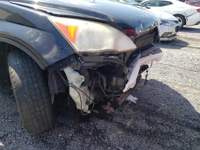 Photo 9 from auction – 2007 HONDA CR-V EX with VIN JHLRE48547C014740