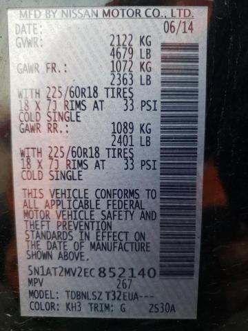 Photo 10 from auction – 2014 NISSAN ROGUE S with VIN 5N1AT2MV2EC852140