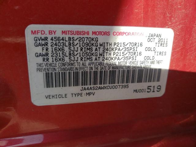 Photo 10 from auction – 2012 MITSUBISHI OUTLANDER with VIN JA4AS2AWXCU007395