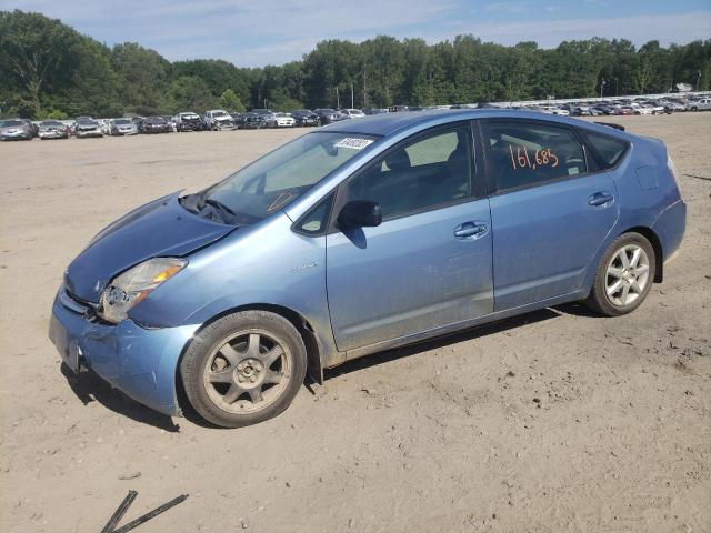 Photo 9 from auction – 2008 TOYOTA PRIUS with VIN JTDKB20U787778526