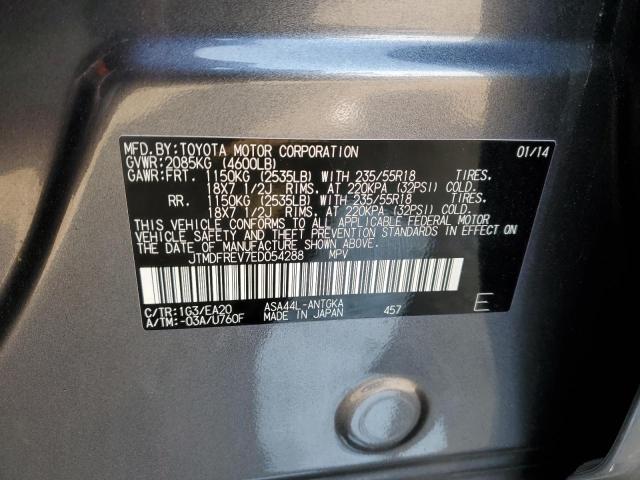 Фото 10 с аукциона – 2014 TOYOTA RAV4 с VIN JTMDFREV7ED054288