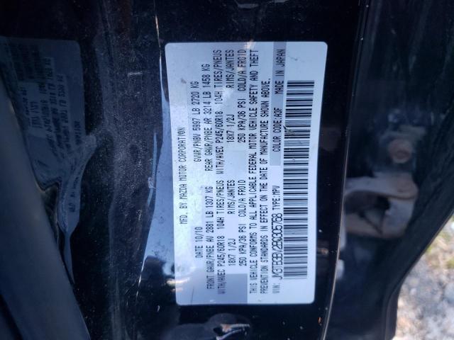 Photo 10 from auction – 2011 MAZDA CX-9 with VIN JM3TB3BV2B0305768