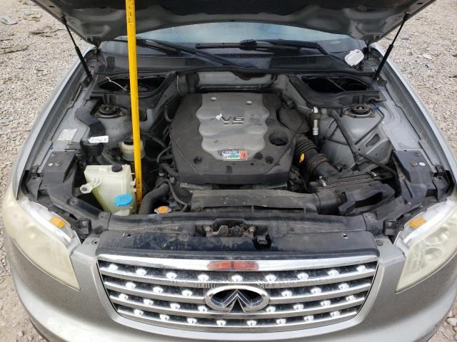 Photo 7 from auction – 2006 INFINITI FX35 with VIN JNRAS08W66X201506