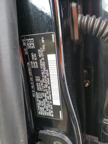 Foto 10 de la subasta – 2013 VOLVO XC60 3.2 con VIN YV4952DL4D2390004