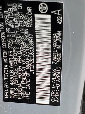 Photo 10 from auction – 2012 TOYOTA PRIUS V with VIN JTDZN3EU6C3088917
