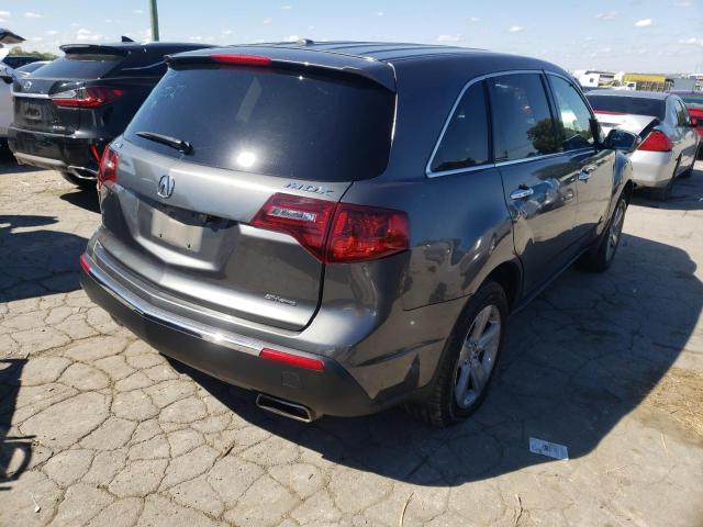Photo 4 from auction – 2012 ACURA MDX with VIN 2HNYD2H29CH525433