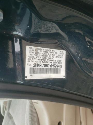 Photo 10 from auction – 2000 HONDA ODYSSEY EX with VIN 2HKRL1869YH599413
