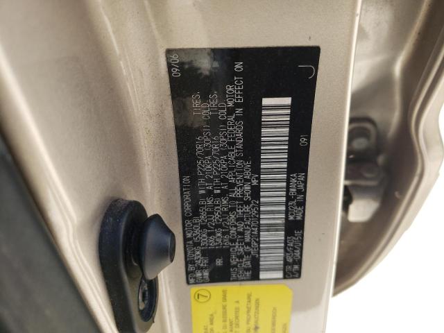 صورة رقم 10 من المزاد - 2007 TOYOTA HIGHLANDER مع VIN JTEGP21A470129572