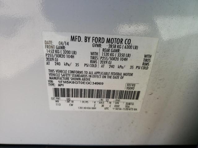 Photo 10 from auction – 2014 FORD EXPLORER S with VIN 1FM5K8GT0EGC34969
