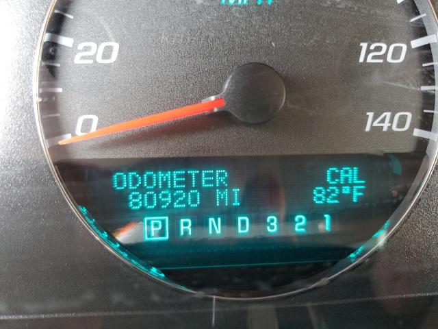 Photo 8 from auction – 2008 CHEVROLET IMPALA LT with VIN 2G1WT58K881260031