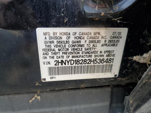 Zdjęcie 10 z aukcji – 2002 ACURA MDX z VIN 2HNYD18282H536481
