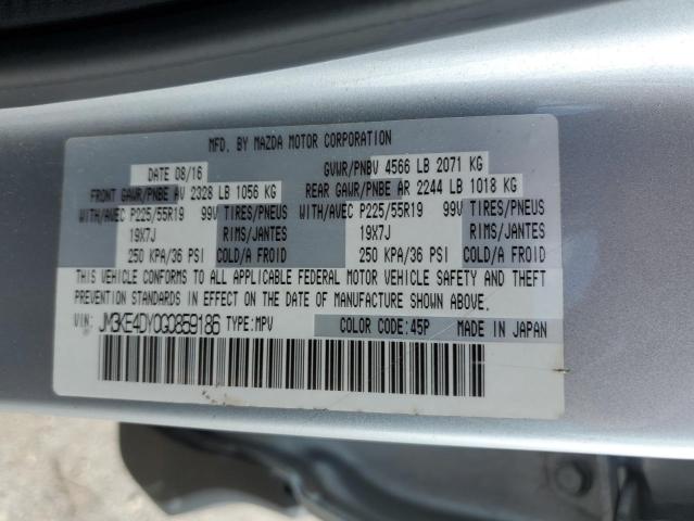 Photo 10 from auction – 2016 MAZDA CX-5 GT with VIN JM3KE4DY0G0859186