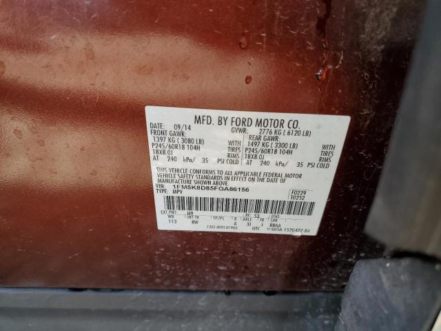 Photo 10 from auction – 2015 FORD EXPLORER X with VIN 1FM5K8D85FGA86156