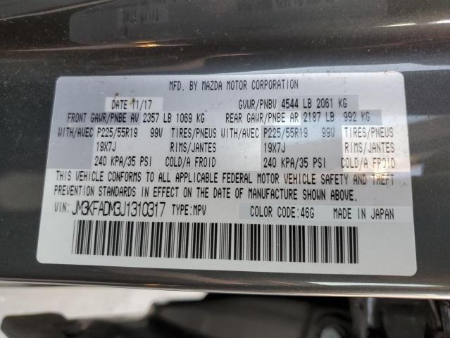 Photo 10 from auction – 2018 MAZDA CX-5 GRAND with VIN JM3KFADM3J1310317