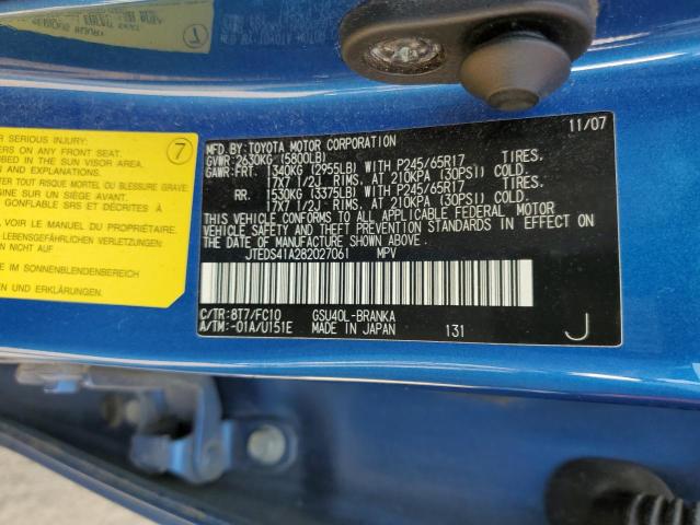 Photo 10 from auction – 2008 TOYOTA HIGHLANDER with VIN JTEDS41A282027061