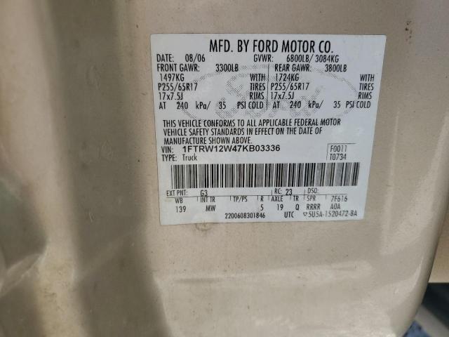 Photo 10 from auction – 2007 FORD F150 SUPER with VIN 1FTRW12W47KB03336